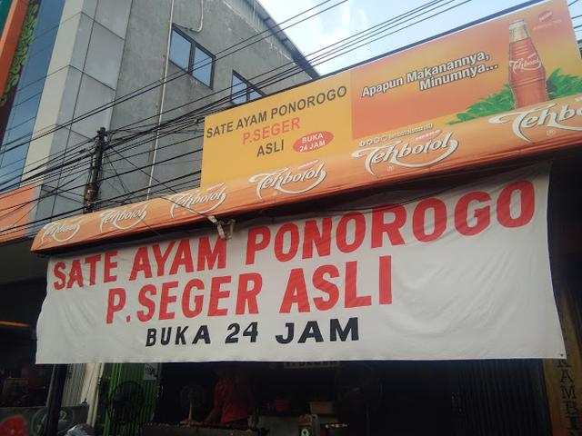 Sate Ayam Ponorogo Pak Seger